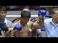 Muay Thai - Singdam vs Nong - O - Rajadamnern Stadium, 8th May 2014