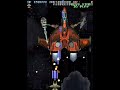 Battle Garegga (Arcade) All Bosses (No Damage)