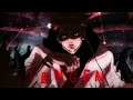 Sukuna - Gimme More [AMV/Edit]