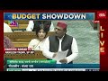 Parliament Session 2024: Akhilesh Yadav Leads 'INDIA' Blocs Charge | Big War Of Words In Lok Sabha