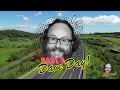 DAVE'S DAY | LONDON TO BARROW | FOOTAGE FROM THE A590 | BBC BREAKFAST B ROLL