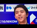 Yuzuru Hanyu - Rostelecom Cup 2018