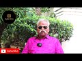 நடிகர் மோகன் குடும்பத்தை மறைத்தார் !மனைவி போட்ட கண்டிஷன் | Bayilvan Ranganathan