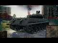 World of Tanks Waffenträger auf Pz. IV   9K Damage 9 Kills & T95 - 9K Damage etc