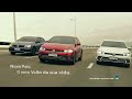 Novo Polo | Design | VW Brasil