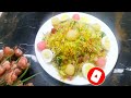 Perfect Mutanjan recipe | Degi Mutanjan recipe | Degi Zarda recipe