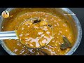 रोजाना केवल मुट्ठी भर खाने से मिलेंगे जबरदस्त फायदे #cooking #viralvideo