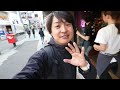 Visiting New Shibuya Crossing Building All You Can Eat & Drink with Manga, Shinjuku Kabukicho Ep.487