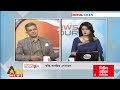 স্বস্তির-অস্বস্তির দোলাচল | আরিফ জেবতিক | ব্যারিস্টার তানজীব উল আলম | News Hour Xtra | 29July 2024