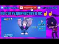 🔥ЯЩИКИ ВЕРНУЛИСЬ В BRAWL STARS🔥МЕГАЯЩИКИ, НОВОЕ СОБЫТИЕ, НОВОЕ ОФОРМЛЕНИЕ🔥