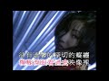 鄭秀文 Sammi Cheng - 思念 (Official Music Video)