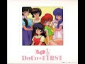 Ranma 1/2 DoCo First - Full Ambun