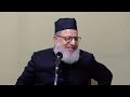 Kese Aik Hi Khandan Mein 72 Hafiz e Quran Paida Ho Gaye ? Maulana Kaleem Siddiqui |