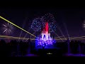 Disney Celebrate America-Roblox Special
