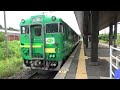 【長～い待合室がある駅】　電車の旅　磐梯町駅（福島県耶麻郡磐梯町）