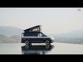 Volkswagen Multivan T7 California Concept Revealed