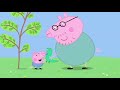 Peppa Wutz | Museumsbesuch - Ganze Episoden | Peppa Pig Deutsch Neue Folgen | Cartoons für Kinder