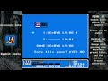 #Crystalis #NES Crystalis NES - Ultimate Guide - 100% ALL Bosses, ALL Items, Deathless