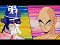 ENTIRETY Of Dragon Ball In One Video.