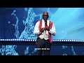 Dr Jamal Bryant - I'm Not In The Mood