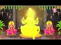 వారాహి దేవి మూల మంత్రం వింటే చాలు ll Varahi Devi Mula Manthre | All Problems One Solution #varahi