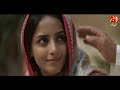 Ab Dekh Khuda Kya Karta Hai Ep 01 [ HD ] Danish Taimoor - Sanam Chaudhry - Yashma Gill | @GeoKahani