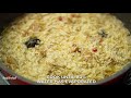 Mutton Raan Roast With Yakhni Pulao By SooperChef (Bakra Eid Special Recipe)