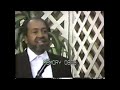 1983-Imam W. Deen Mohammed speaks from Houston, TX