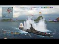 World of Warships: Legends Standard Mode