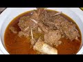 Hyderabadi Nizami Mutton | حیدرآبادی نظامی مٹن | हैदराबादी निज़ामी मटन |  Pakistani / Indian recipe