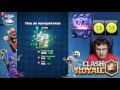 ¡¡¡100.000 Gems to get the Princess!!! | EPIC CHEST OPENING | Clash Royale [Spanish]