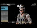 mcballen outfit ghost recon wildlands