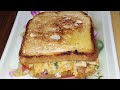 10 Min Easy Breakfast Recipe| Bread Omelette| Bread Egg Sandwich|