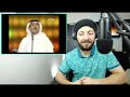 🇨🇦 CANADA REACTS TO El-Amaken Mohd Abdu.flv الأماكن للفنان محمد عبده REACTION