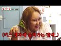 Itaewon Food Places -THE END- | Repeat Restaurant EP.12