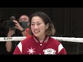 小林愛理奈 vs ワン・チンロン／Arina Kobayashi vs Wang Chinlong｜2024.1.14 #RISE175【OFFICIAL】