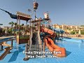 Coral Sea Aqua Club - Sharm El-Sheikh *July 2023*