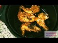 Air Fryer Chicken Roast | Low Fat Recipes | Heart Healthy Recipes | Airfryer Recipes