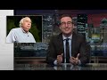 Coal: Last Week Tonight with John Oliver (HBO)