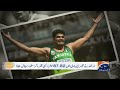 Arshad Nadeem makes history for winning silver at World Athletics - Geo Super