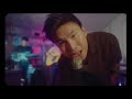 Yueku  - Mindreader (Official Music Video)