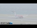Extreme Landings Wellington Airport January 2nd 2013