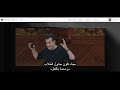 كورس الذكاء الإصطناعي مباشرة من هارفرد مترجم للعربي