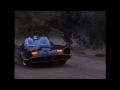 The Batmobile Exits The Batcave!