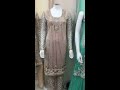 Indian Pakistani ready made wedding cutwork suit! Limited edition salwar kameez design