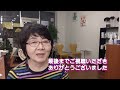 あなたの白髪や薄毛は、トリートメントやリンスが原因かも！コーテイング剤の類は頭皮ダメージの原因に！トリートメント類で毛穴にフタをして頭皮が酸欠状態に！