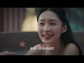 =ENG SUB=錦繡南歌 The Song of Glory 01 李沁 秦昊 CROTON MEGAHIT Official