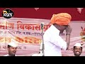 लग्न जमवा जमावीचा कार्यक्रम | इंदुरीकर महाराज नवीन कीर्तन | Indurikar Maharaj Navin Comedy Kirtan