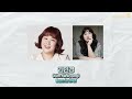 Guess the ages of Korean Celebrities | Reaction to Korean Celebrity Photos