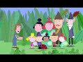 Ben and Holly’s Little Kingdom | Gaston is Lost | Cartoons for Kids | Full Episode